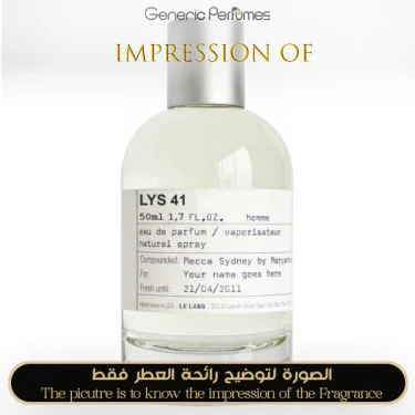 Le Labo - Lys 41 Unisex - Grade A+ Le Labo Premium Perfume Oils